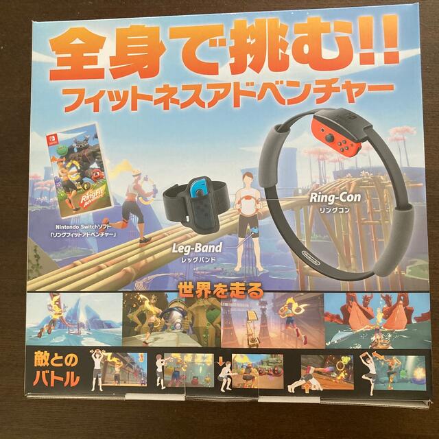 リングフィット アドベンチャー Switch エンタメ/ホビーのゲームソフト/ゲーム機本体(家庭用ゲームソフト)の商品写真