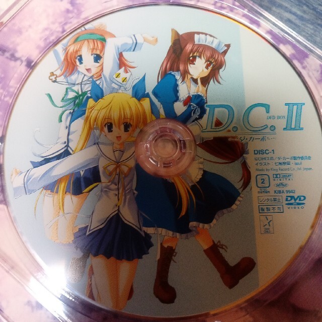 D.C.～ダ・カーポ～ DVD BOX Ⅱ〈2枚組〉の通販 by チャージ's shop