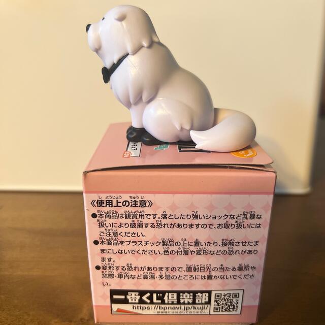 BANDAI(バンダイ)のSPY×FAMILY 一番くじ　ちょこのっこフィギュア エンタメ/ホビーのおもちゃ/ぬいぐるみ(キャラクターグッズ)の商品写真