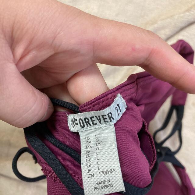 FOREVER 21(フォーエバートゥエンティーワン)のフォーエバー21 Forever21 スポーツ　ブラ スポーツ/アウトドアのトレーニング/エクササイズ(ヨガ)の商品写真