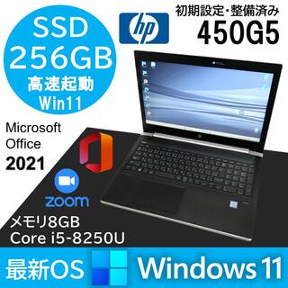 HP - HP 450G5 ノートパソコン Windows Ofiice Core i5