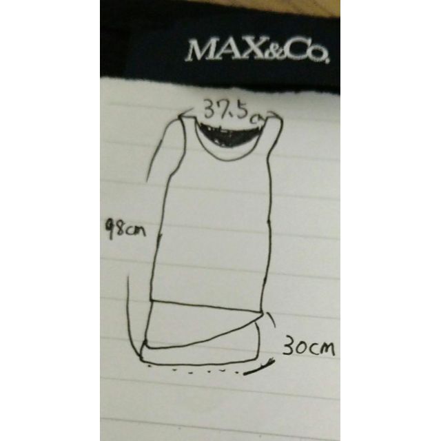Max & Co.(マックスアンドコー)のMax&Co　ブラックワンピース　Sサイズ　マックスアンドコー レディースのワンピース(ひざ丈ワンピース)の商品写真