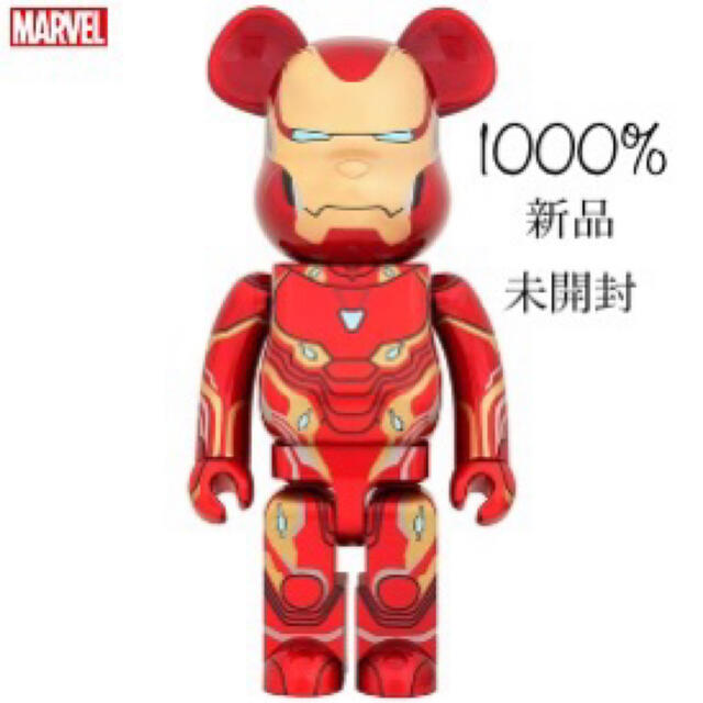 BE@RBRICK - BE@RBRICK IRON MAN MARK 50 1000% 新品未開封