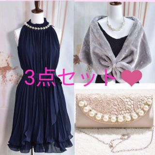 新品❤3点セット☆ドレス＆ファーケープ＆大きめクラッチ(ミニドレス)