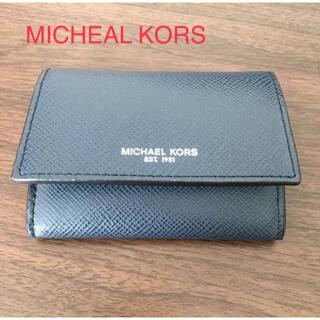 マイケルコース(Michael Kors)のマイケルコース キーケース(キーケース)