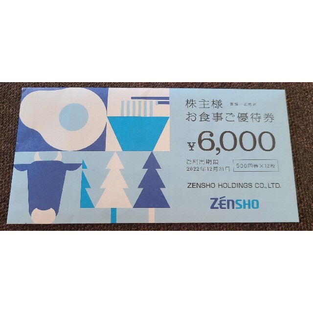 送料無料】ゼンショー株主優待券6,000円分(利用期限2022.12.31) | www