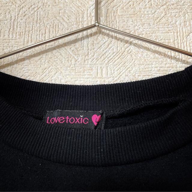 lovetoxic(ラブトキシック)のLovetoxic 160cm 裏起毛　トレーナー キッズ/ベビー/マタニティのキッズ服女の子用(90cm~)(Tシャツ/カットソー)の商品写真