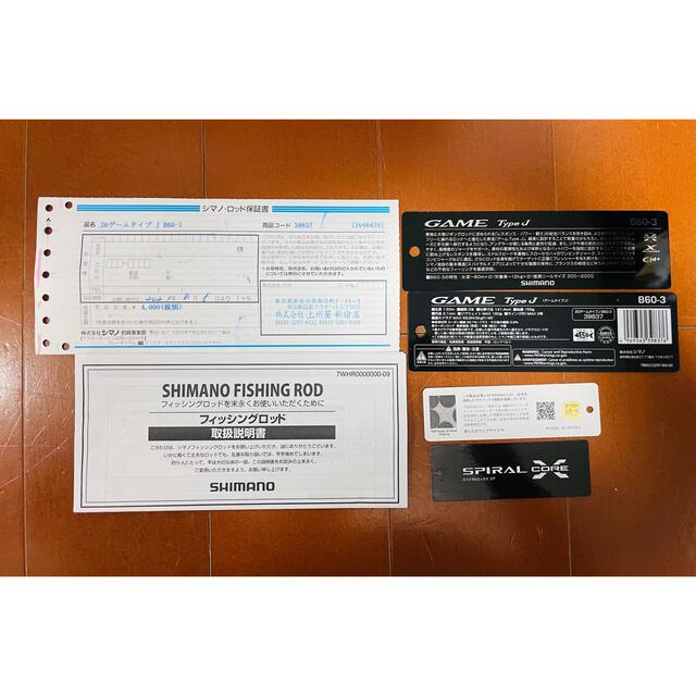 20ゲームタイプJ B60-3 美品 20ゲームタイプJ B60-3 美品