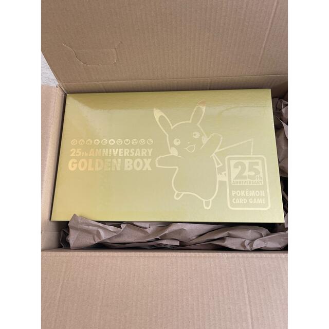 ポケモン 25th anniversary box 【新品未開封】
