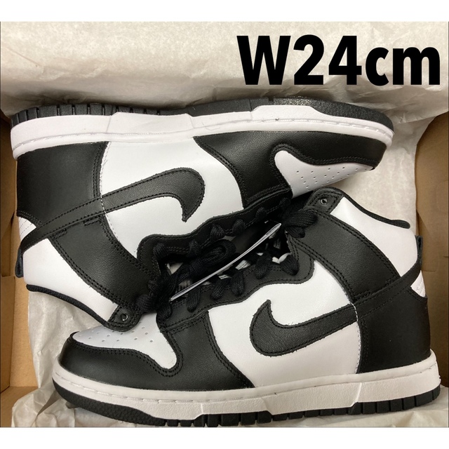 靴/シューズNike Wmns Dunk High White/Black 24cm