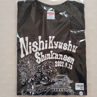 西九州新幹線開業記念ｔシャツ　新品未開封(鉄道)