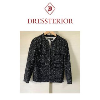 ドレステリア(DRESSTERIOR)の新品同様美品　ドレステリア  ツィードノーカラージャケット(ノーカラージャケット)