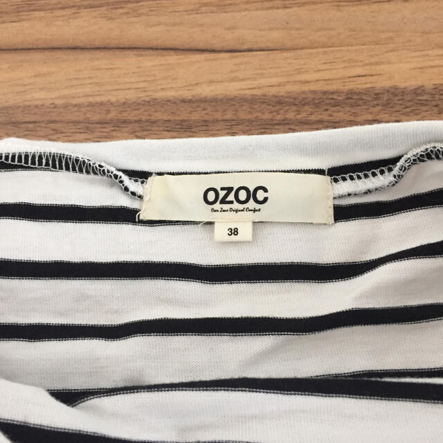 OZOC(オゾック)のOZOC ボーダーオフショルトップス レディースのトップス(カットソー(長袖/七分))の商品写真