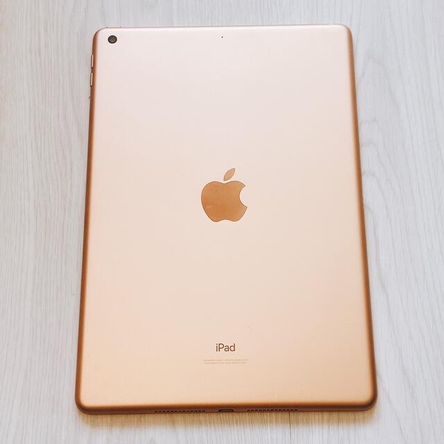 Apple(アップル)のiPad 第8世代 wi-fiモデル 32GB 【箱なし】 スマホ/家電/カメラのPC/タブレット(タブレット)の商品写真