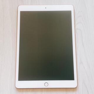 Apple - iPad 第8世代 wi-fiモデル 32GB 【箱なし】