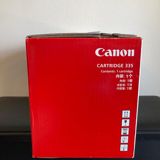 Canon トナーカートリッジ CRG-335MAG