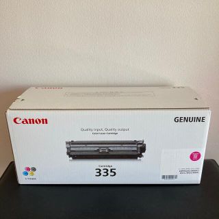 Canon トナーカートリッジ CRG-335MAG(その他)