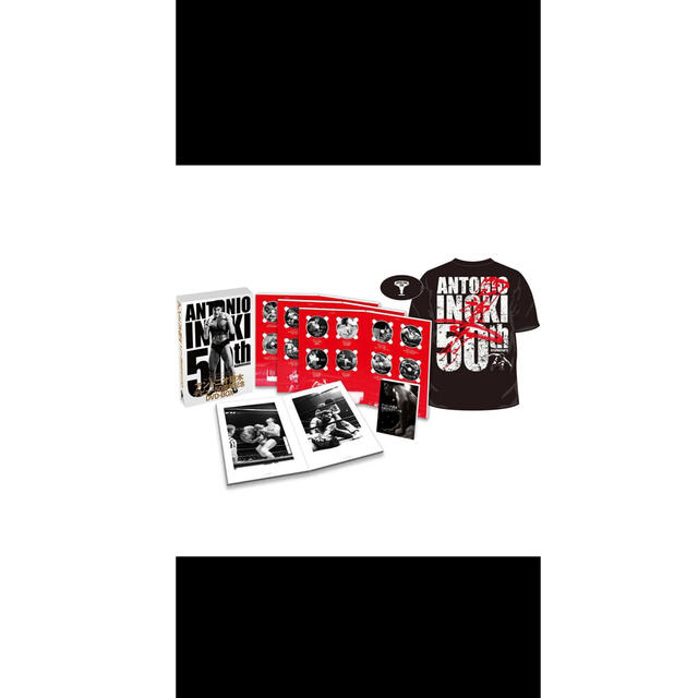 アントニオ猪木デビュー50周年記念 DVD-BOX〈初回生産限定20枚組〉
