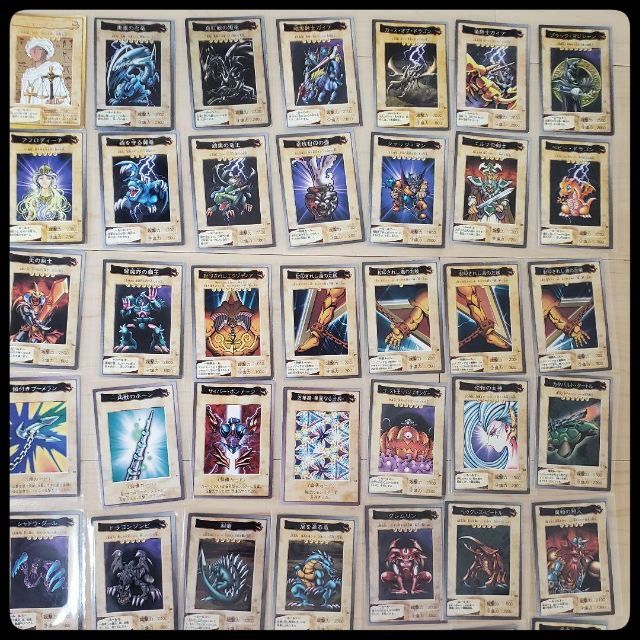 バンダイ版　遊戯王カード　120種フルコンプ① エンタメ/ホビーのトレーディングカード(その他)の商品写真