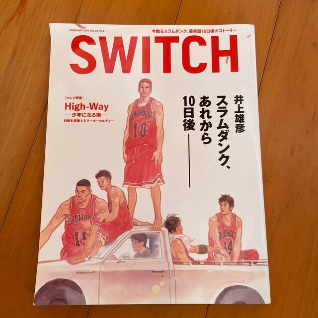 switch スラムダンク あれから10日後の通販 by stillkidz｜ラクマ