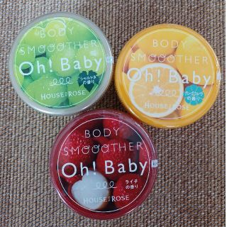 HOUSE OF ROSE Oh!Baby ボディスムーザー 200g