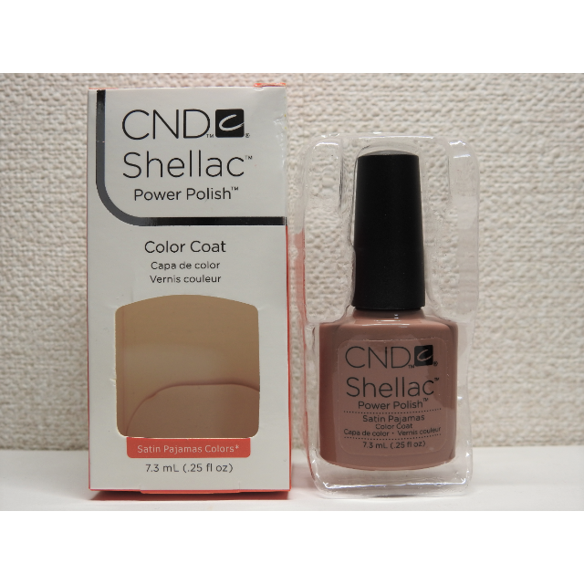 プレゼント サプライズ CND シェラック ジェルネイル LEDランプ UV 極
