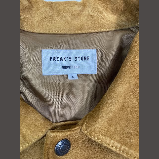 FREAK'S STORE(フリークスストア)のフリークスストア 山羊革 ゴートレザー スエード ジャケット ブルゾン メンズのジャケット/アウター(ブルゾン)の商品写真