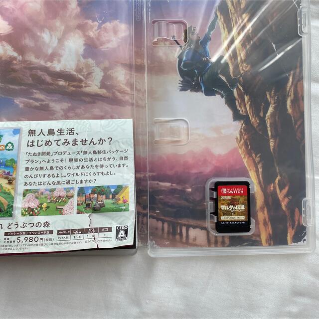 ゼルダの伝説 ブレス オブ ザ ワイルド ＋ エキスパンション・パス Switc エンタメ/ホビーのゲームソフト/ゲーム機本体(家庭用ゲームソフト)の商品写真