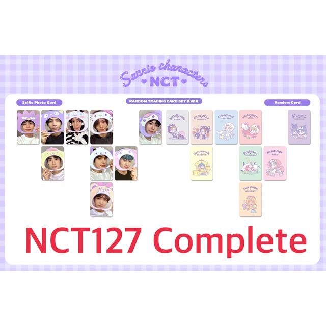 NCT127 nct sansio サンリオ トレカ コンプリート | www.ddechuquisaca