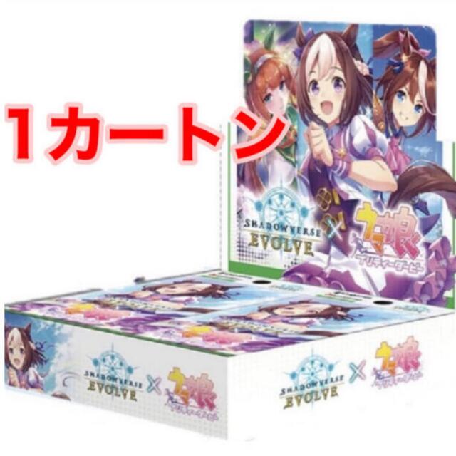 ウマ娘 シャドウバース エボルヴ 1カートン 16BOX シャドバ