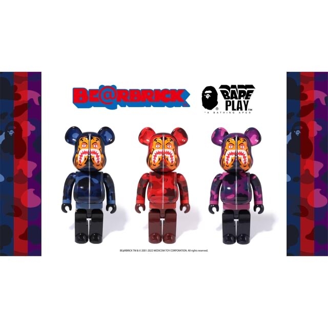 BE@RBRICK BAPE CAMO TIGER 100％ & 400％