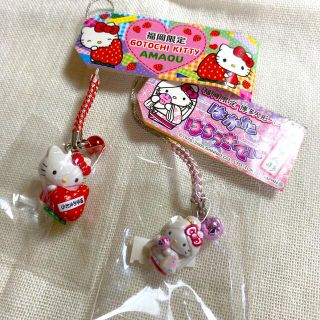 サンリオ(サンリオ)のキーホルダー　キティー　サンリオ　ご当地(キーホルダー)