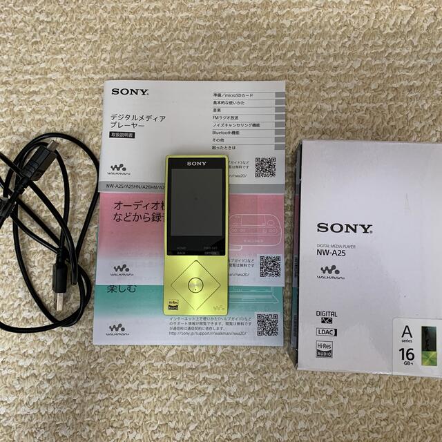 WALKMAN(ウォークマン)のWALKMAN NW-A25 スマホ/家電/カメラのオーディオ機器(ポータブルプレーヤー)の商品写真