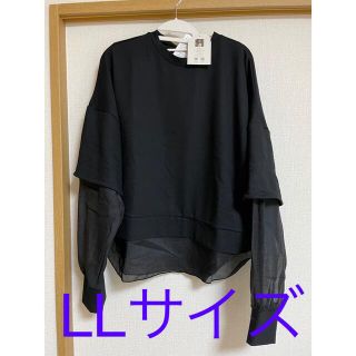 シマムラ(しまむら)のmysa closet 田中里奈　オンライン限定品(シャツ/ブラウス(長袖/七分))