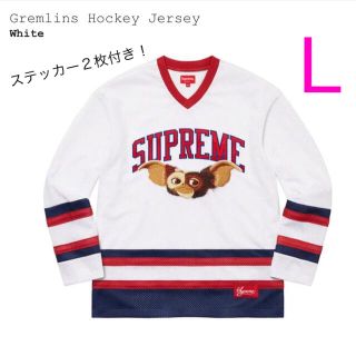 シュプリーム(Supreme)のSupreme Gremlins Hockey Jersey "White"(ジャージ)