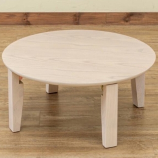 Rosslea 折り畳みテーブル 65cm ホワイトウォッシュ(折たたみテーブル)