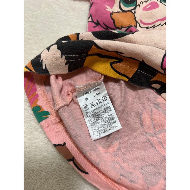 GrandGround(グラグラ)のグラグラ ロンT 80cm キッズ/ベビー/マタニティのベビー服(~85cm)(Ｔシャツ)の商品写真