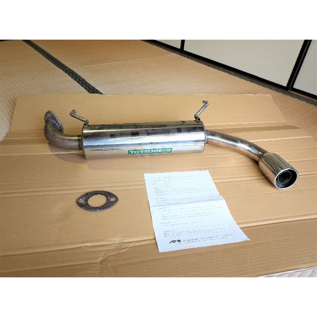 送料込み】JB64 ジムニー 拘り 静香御前 マフラー APIO アピオ 送料込み】JB64 ジムニー 拘り 静香御前 マフラー APIO アピオ