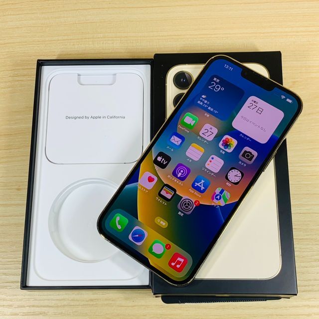 Apple(アップル)の超美品 iPhone13 Pro Max 256GB GoldBL94% P47 スマホ/家電/カメラのスマートフォン/携帯電話(スマートフォン本体)の商品写真