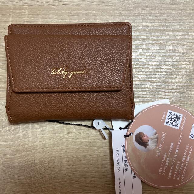 しまむら yumi 財布 - 折り財布