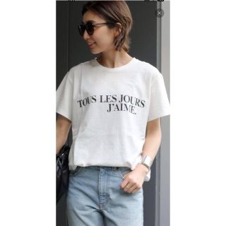 ドゥーズィエムクラス(DEUXIEME CLASSE)の新品未使用タグ付き♪Deuxieme Classe  J' AIME Tシャツ(Tシャツ(半袖/袖なし))