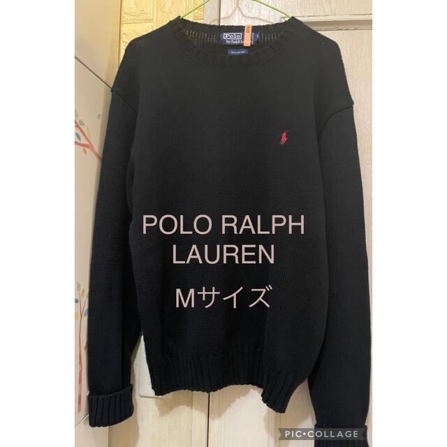 POLO RALPH LAUREN(ポロラルフローレン)の=ほーす様専用=POLO RALPH LAUREN セーターブラックMサイズ　 メンズのトップス(ニット/セーター)の商品写真