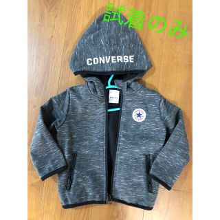 コンバース(CONVERSE)の【CONVERSE】アウター(ジャケット/上着)