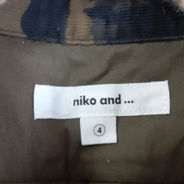 niko and...(ニコアンド)のniko and…迷彩シャツ レディースのトップス(シャツ/ブラウス(長袖/七分))の商品写真