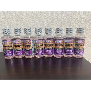 リステリン(LISTERINE)の【たかたか様 専用】リステリン トータルケア ゼロ＋ 8本セット(マウスウォッシュ/スプレー)