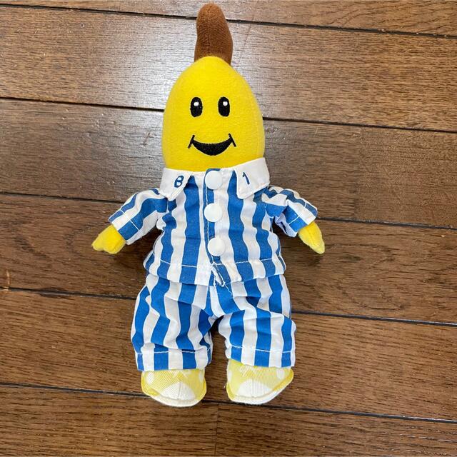 バナナインパジャマ ぬいぐるみ B1B2 | harizma-center.com.ua