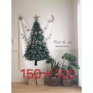 クリスマスツリー タペストリー 布 もみの木 ハロウィン　150＊100(インテリア雑貨)