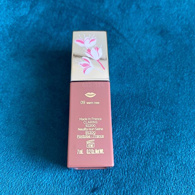 CLARINS(クラランス)のクラランス　コンフォートリップオイル　インテンス09 コスメ/美容のベースメイク/化粧品(リップグロス)の商品写真