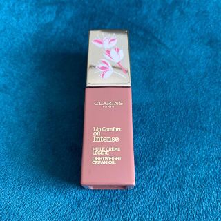 クラランス(CLARINS)のクラランス　コンフォートリップオイル　インテンス09(リップグロス)