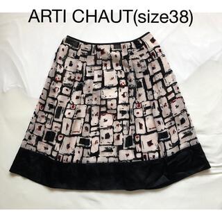 アーティショ(ARTI CHAUT)のARTI CHAUT スカート(size38)(ひざ丈スカート)